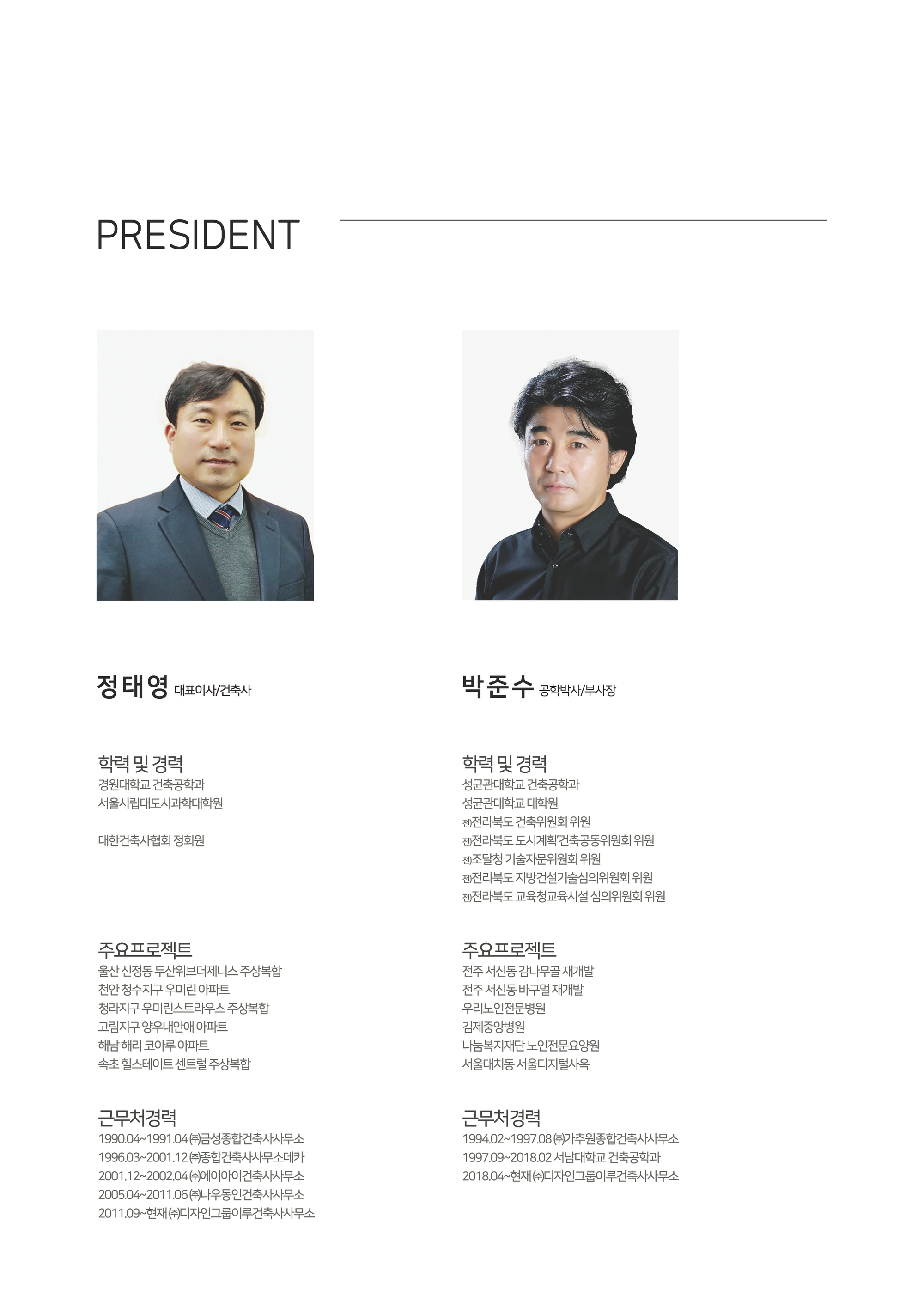 이미지명